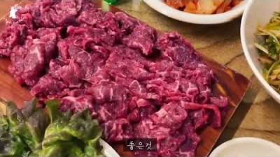 서울 송파 맛집 가볼만한곳 부농정육식당 삼전동 가성비  소고기 맛집 갈만한곳