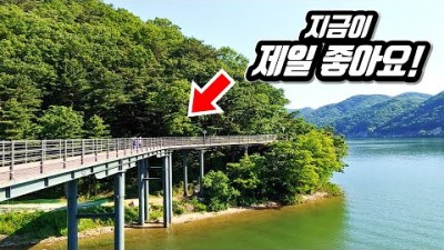 강원도 춘천 가볼만한곳, 강촌역 출렁다리, 김유정역 레이바이크, 의암 피암터널, 대중교통 전철 당일치기 여행, ITX 청춘열차, 봄 트레킹 추천코스 갈만한곳